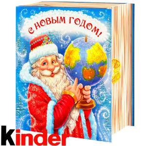 Сладкий новогодний подарок в картонной упаковке весом 820 грамм по цене 2512 руб в Дербенте