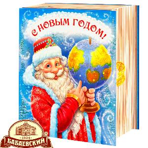 Детский новогодний подарок в картонной упаковке весом 800 грамм по цене 1234 руб в Дербенте