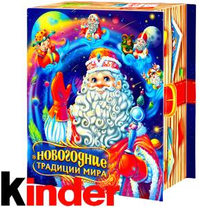 Детский новогодний подарок в картонной упаковке весом 850 грамм по цене 1330 руб в Дербенте